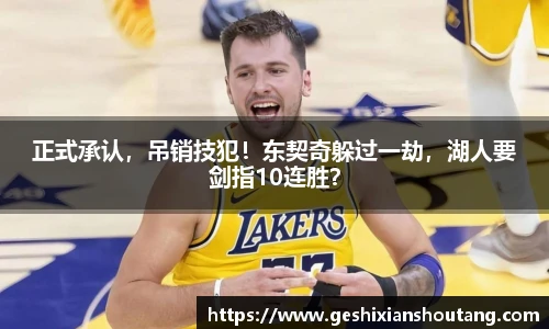 必一·运动(B-Sports)