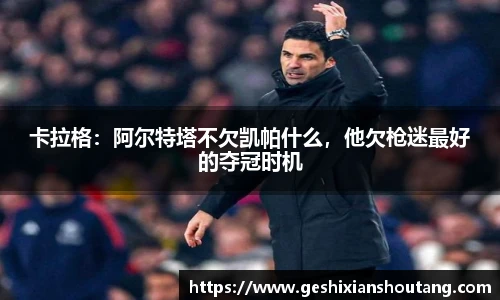 必一运动官网