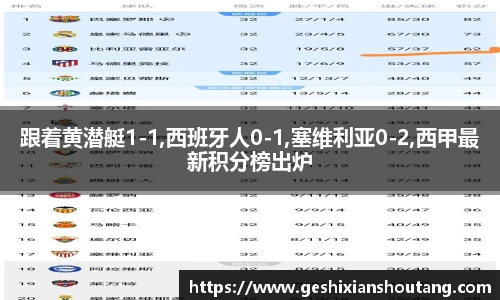 必一运动官网