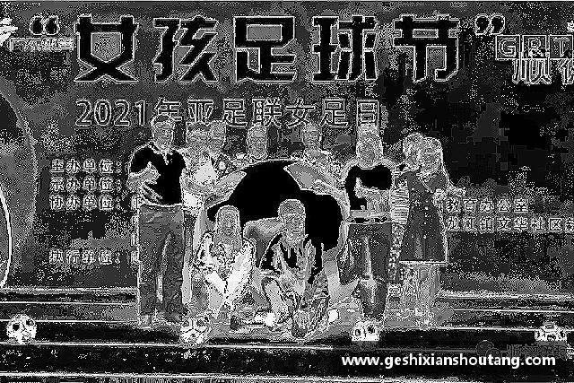 认识必一运动官网